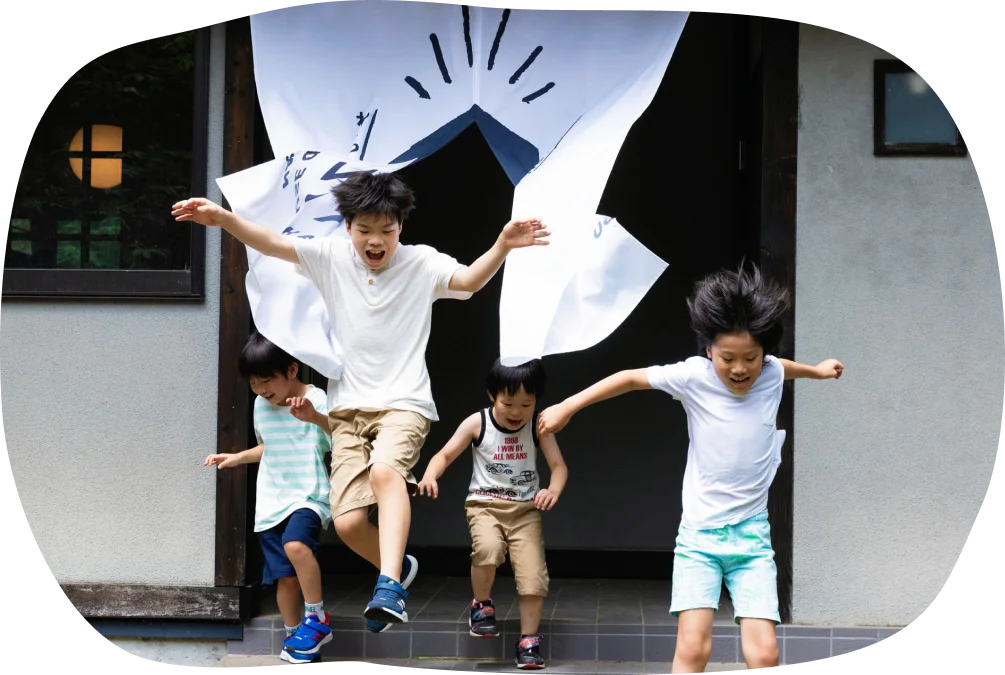 子どもの記憶にいつまでも残る、『思い出』ができる場所